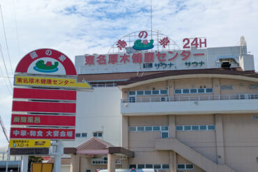 【鎌倉】気ままなお散歩！ゆるっと徒歩で巡る鎌倉〜北鎌倉の旅